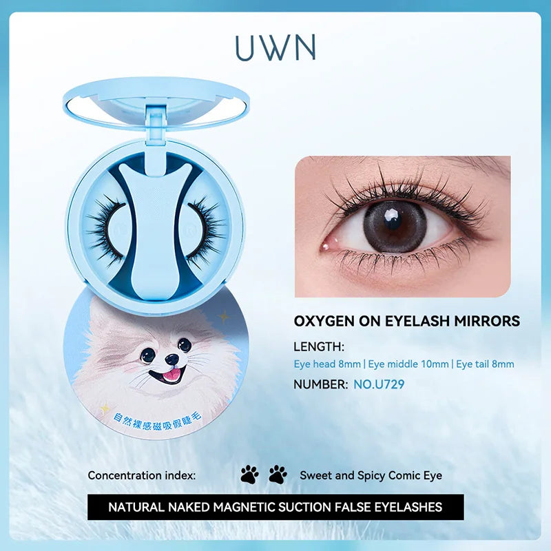 BQI magnetic adhesive false eyelashes are easy to wear and can be removed at any time. They give you natural-looking eyelashes.