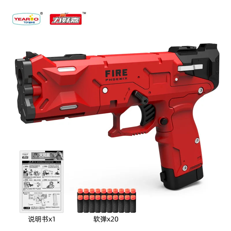 Fire Phoenix shell throwing soft shotgun can fire boy toy gun long range empty space and air supply under the machine.