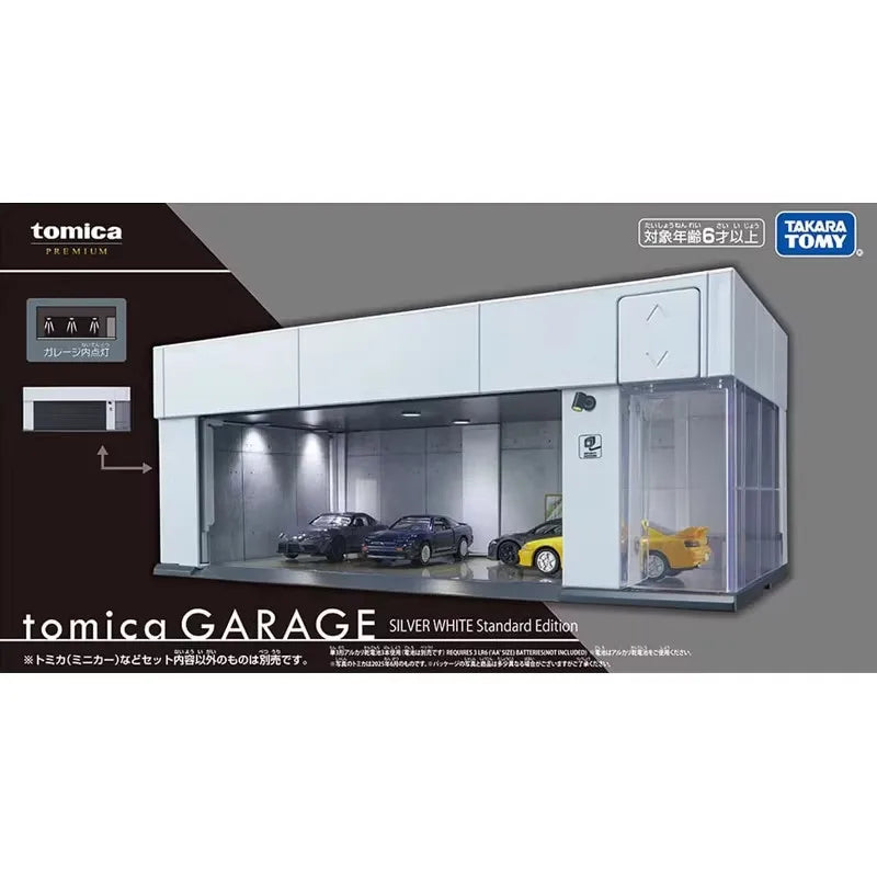 TOMICA Automatic Garage Parking Lot Electric Lighted Car Exhibition Hall Model Scene Premium Edition, Boys' Holiday Gift Toy.