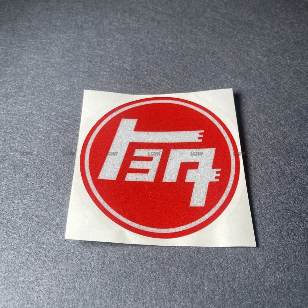 Car Stickers TEQ Japanese JDM Bumper Decal Auto Window Body Graphic Motorcycle Helmet Fuel Tank Tape