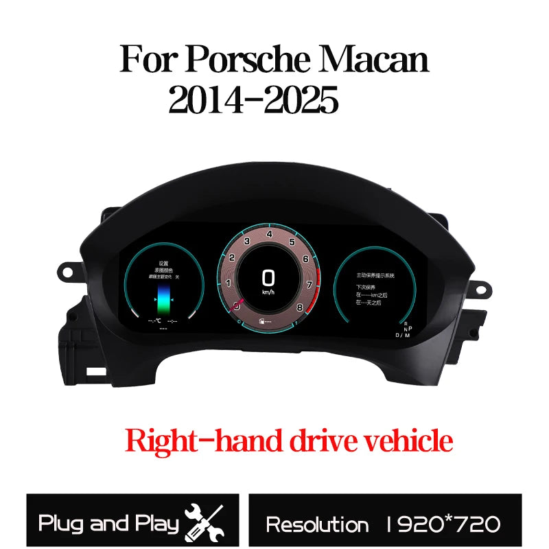 10.25 HD Digital Instrument Cluster For Porsche Macan 2014-2025 Wireless Carplay Speedometer, Dashboard, Gauge, Virtual Cockpit