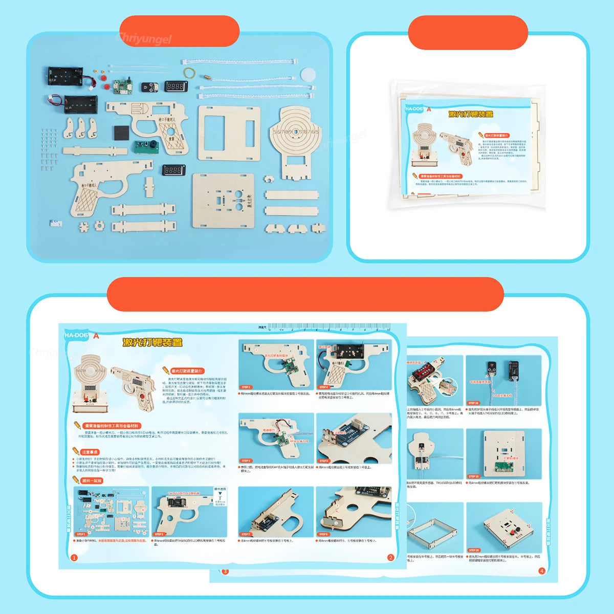 STEM DIY Wooden Target Shooting Game Kit Interactive Building Toys for Kids Educational Science Experiment Crafts Set