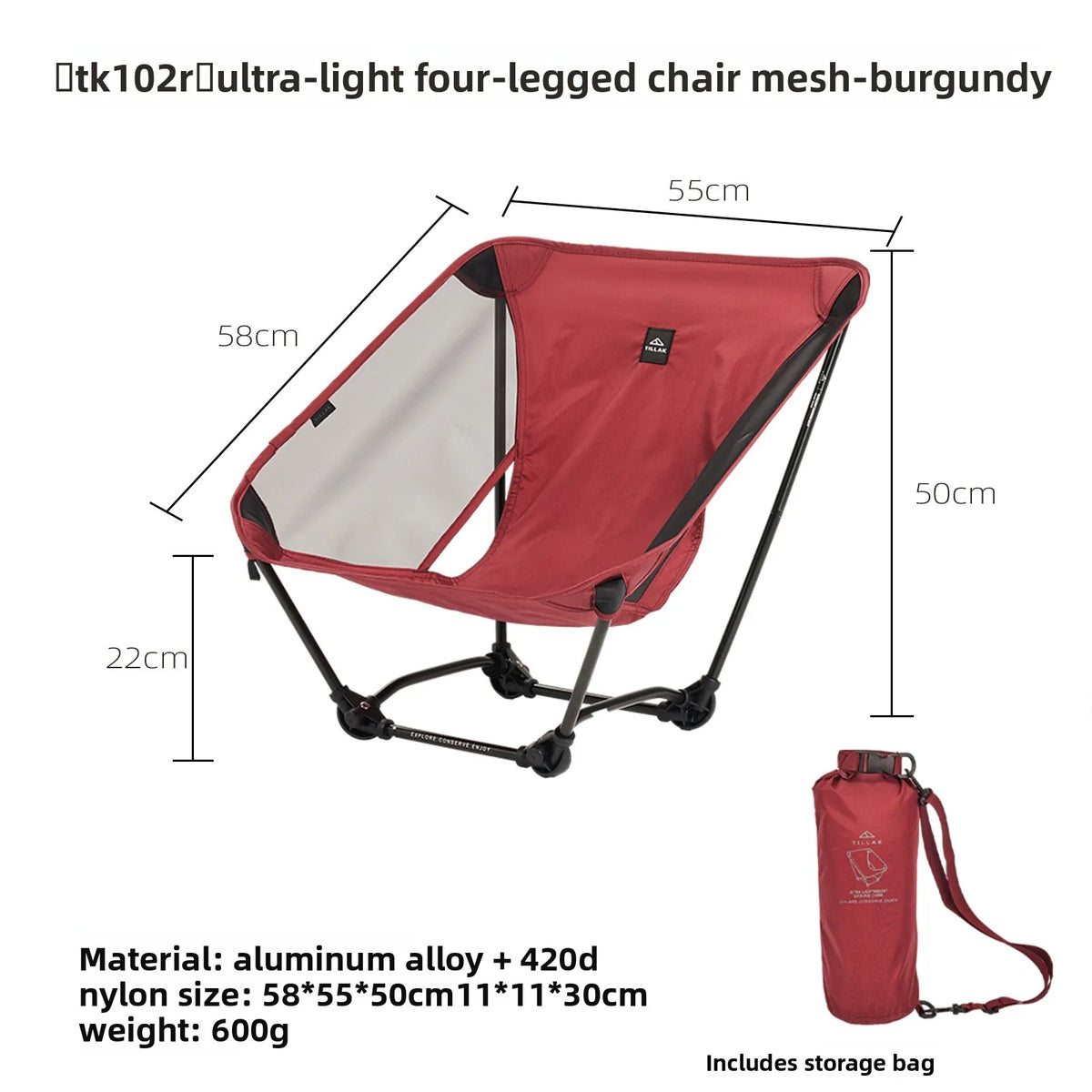 TILLAK 650g Ultralight Ground Chair 7075 Aluminum Alloy 1000D Cordura Fabric Foldable Camping Chair for Outdoor Hiking Fishing