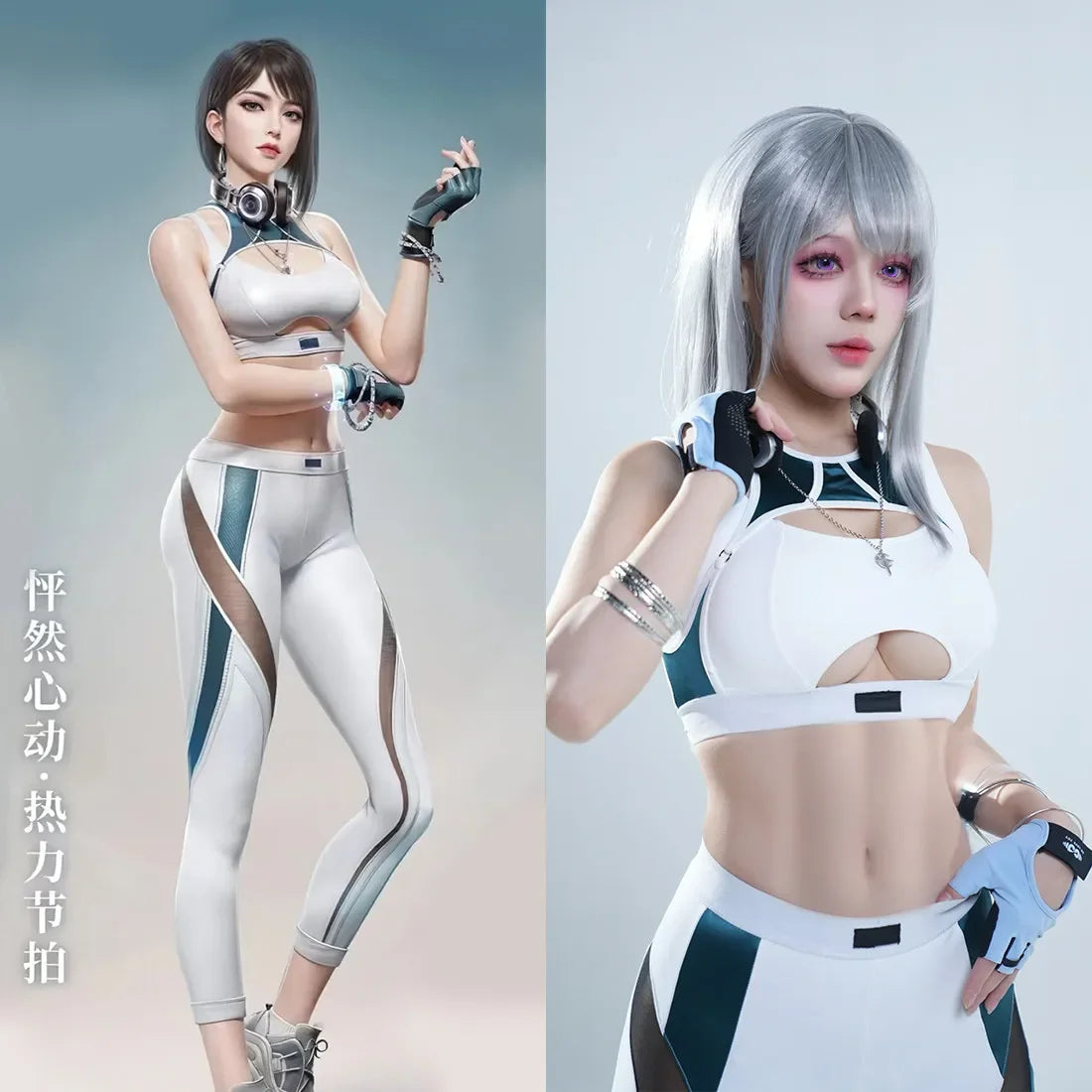 Patchwork Tight Yoga Set for Women Sexy Cosplay Sports Outfit Thermal Activewear