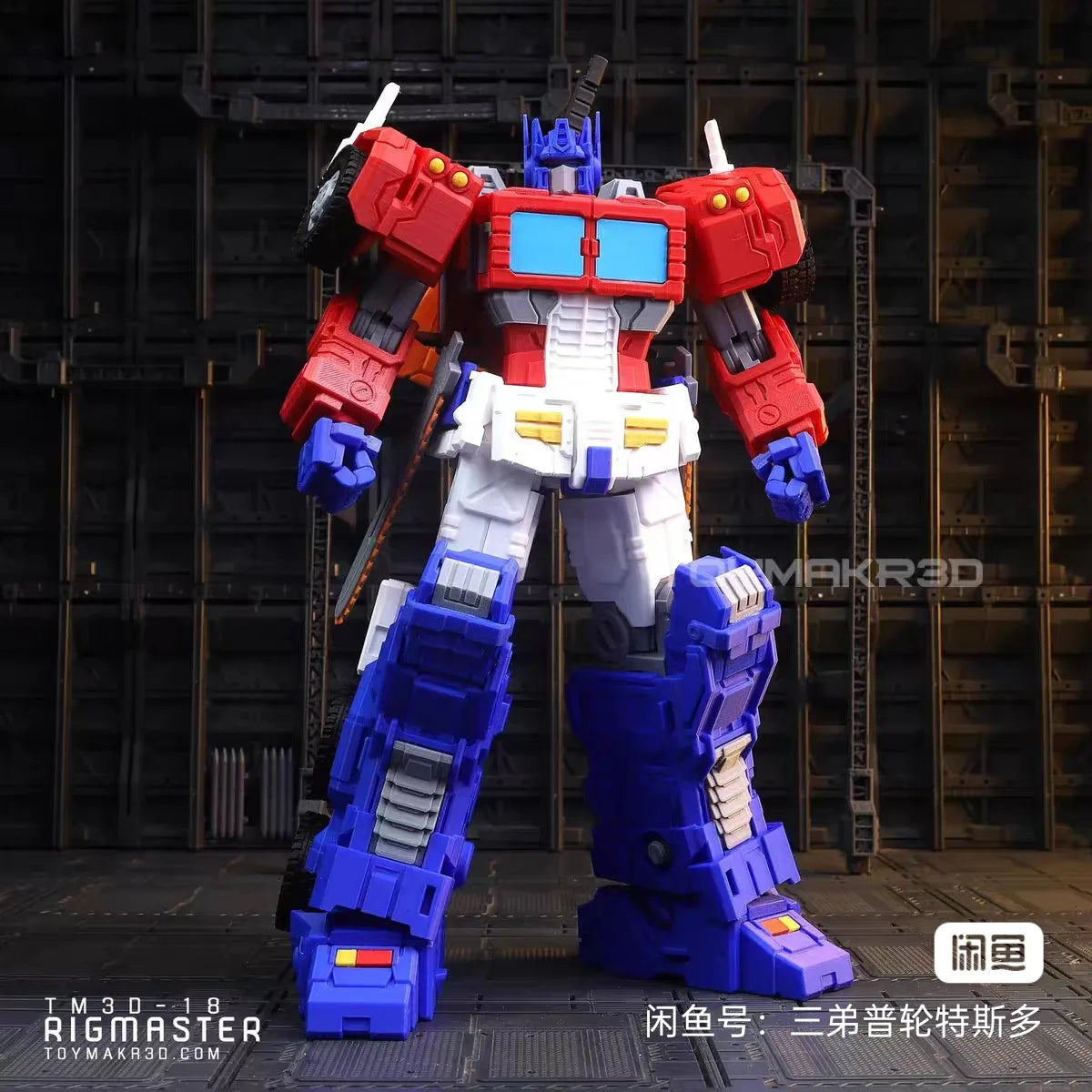 3D Printed Finished Model Toy of Transformers Dark Optimus Prime
