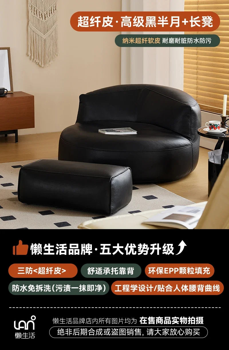 LSLeather Nordic Living Room Sofa Luxury Modern Cute Puff Couch Living Room Nordic Recliner Woonkamerbanken Living Room Furnitur