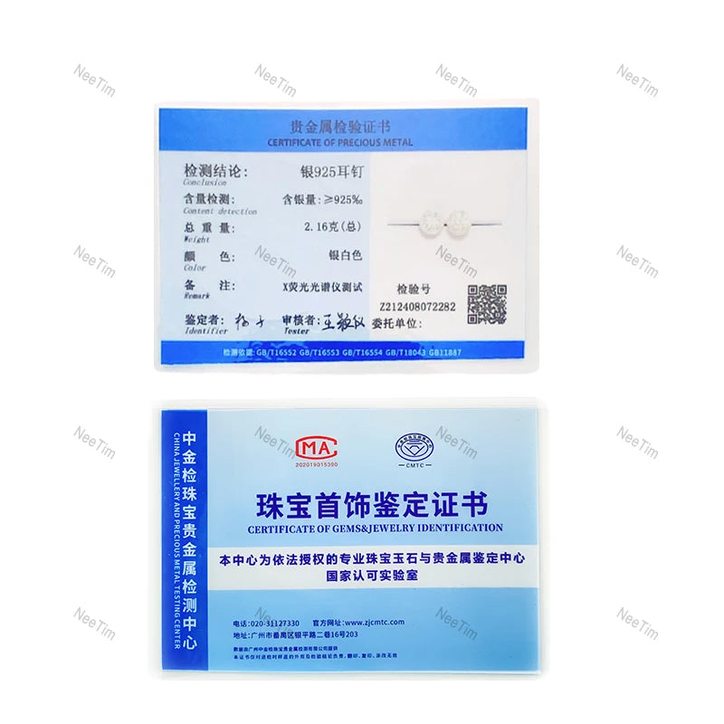NeeTim Moissanite Stud Earrings for Women S925 Sterling Silver with White Gold Plated Earring Ear Studs Wedding Fine Jewelry
