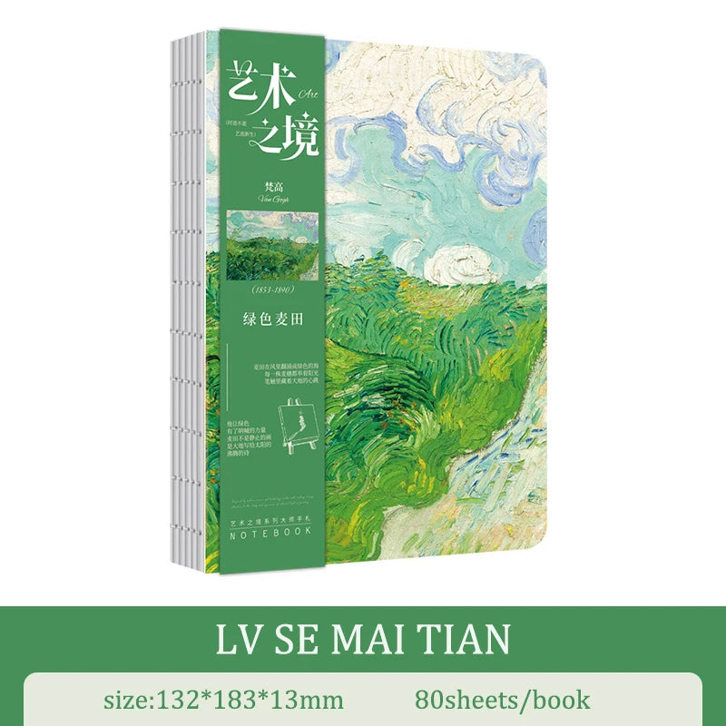 A5 Notebook Ukiyoe & Famous Painting Series Cover,80sheets/Book Writing Diary Recording Life Office Study Note Supplies CS-058