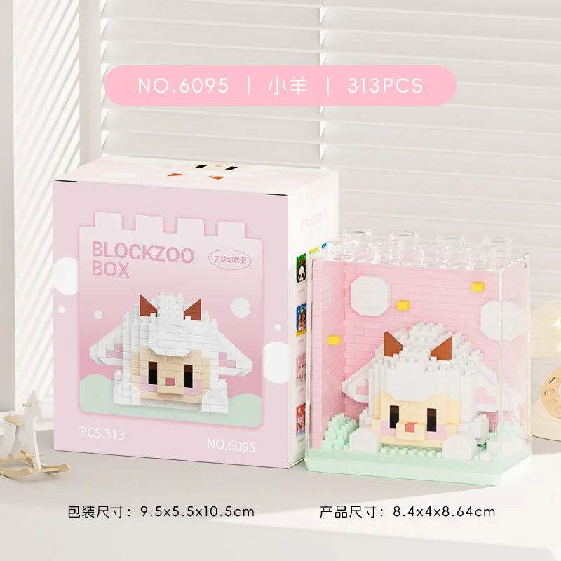 New Cute Zoo Series Fashionable Acrylic Display Box Micro-particle Assembled Building Blocks Toys Educational Gifts