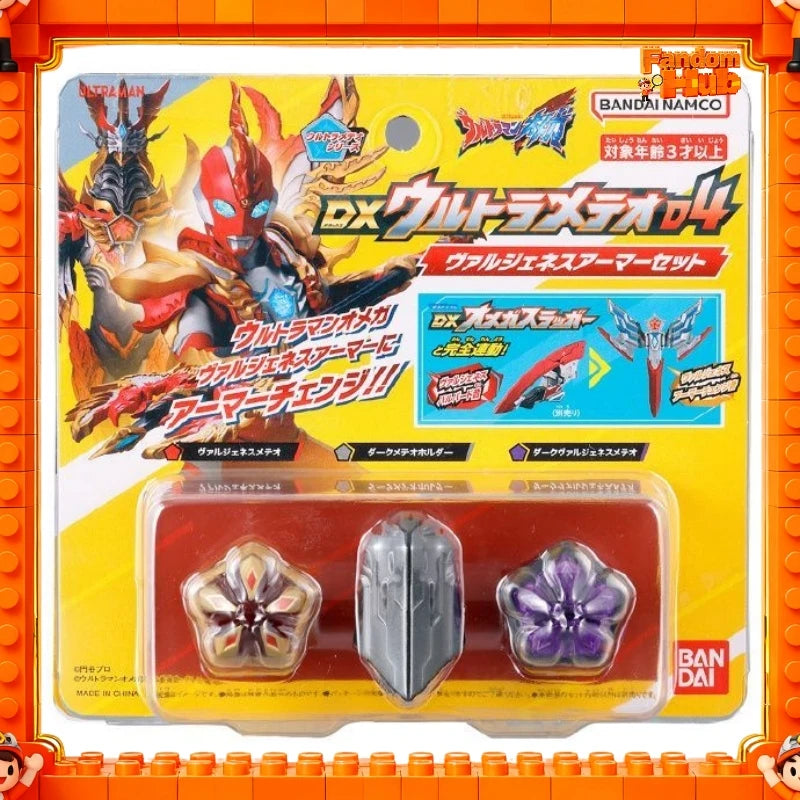 Bandai Dx Ultraman Omega Slugger Boomerang Henshin Device No.04 Suzaku Star Stone Ultra Meteo ウルトラメテオ Set cospaly prop Toy Gift