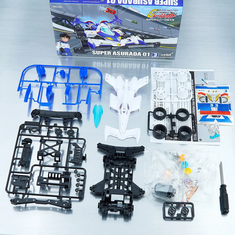 Jiepin Mini 4WD High Intelligence Formula SXX Chassis New Asurada AKF-O/G