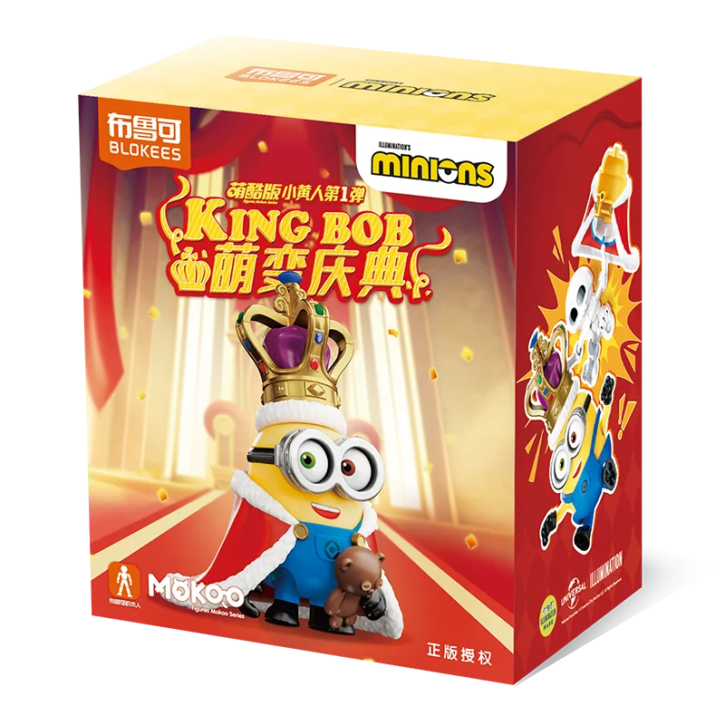 BLOKEES Minions Cute & Cool Version Series GV01 Cute Transformation Celebration Surprise Blind Box Toy Children's Birthday Gift