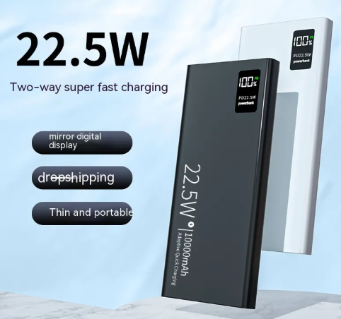 Dual Port High Capacity 10000 - 30000 MAH Power Bank 22.5W OUTPUT