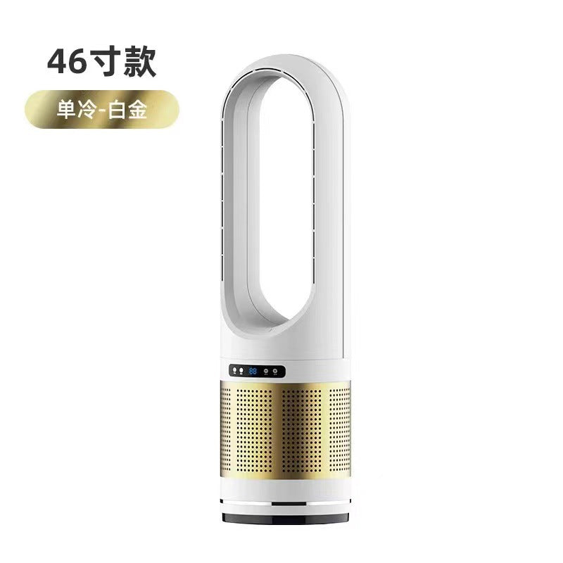 18-Inch Bladeless Air Circulation Fan with Filter