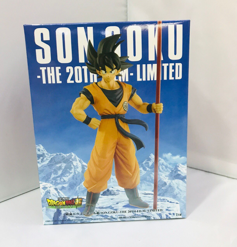 Jinxin Anime Dragon Ball 20th Anniversary Goku Figure