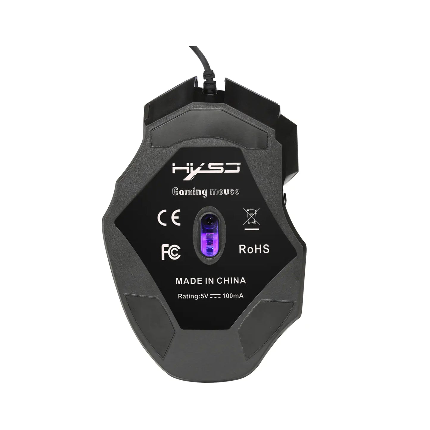 Professional Gaming Mouse 7 customizable buttons