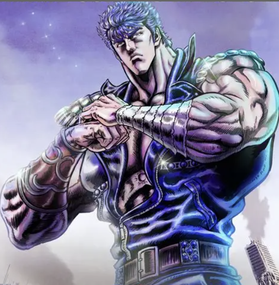 Fist of the North Star character illustration featuring bold colors and dynamic pose, part of fist of the north star toys collection.