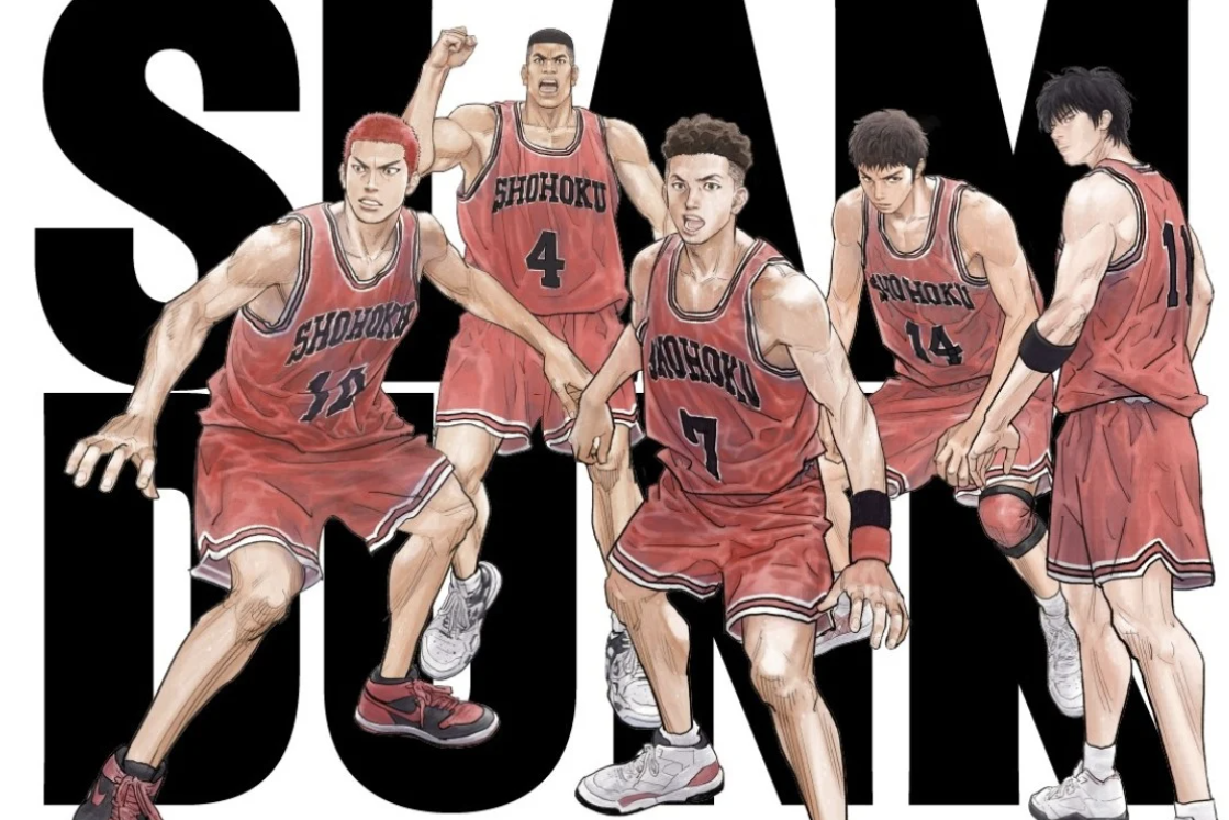 Basketball players in action showcasing the slam dunk toy collection from the popular anime.