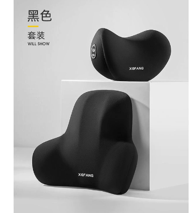 Car Memory Foam Headrest & Waist Cushion