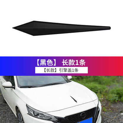 Car Door Anti-Collision Strip - Scratch Protection
