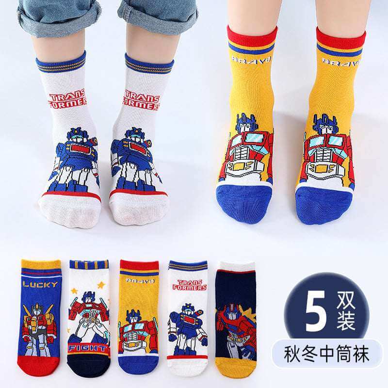 Boys boy Cotton Cartoon Socks - Transformers & Ultraman