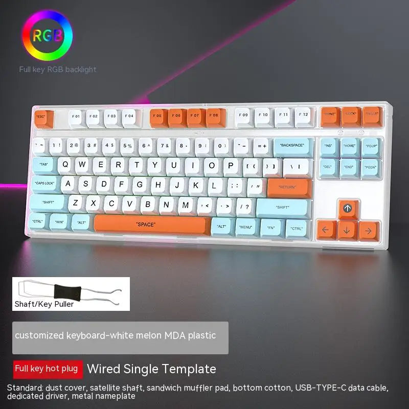 Swappable Axis Gaming Mechanical Keyboard 87 key USB RGB backlight