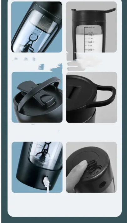 Electric Drink Mixer Mug