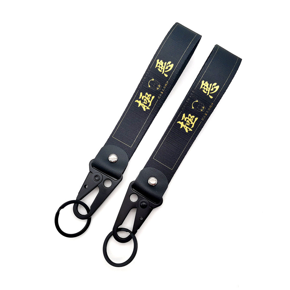 JDM Culture Keychain Wrist Strap with Digital Print 19.5cm x 2.5cm