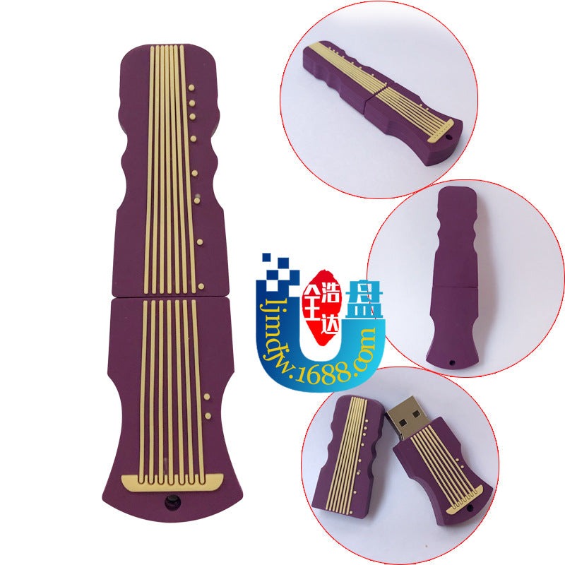 Cartoon 64GB USB Drive - Violin, Guitar, Microphone