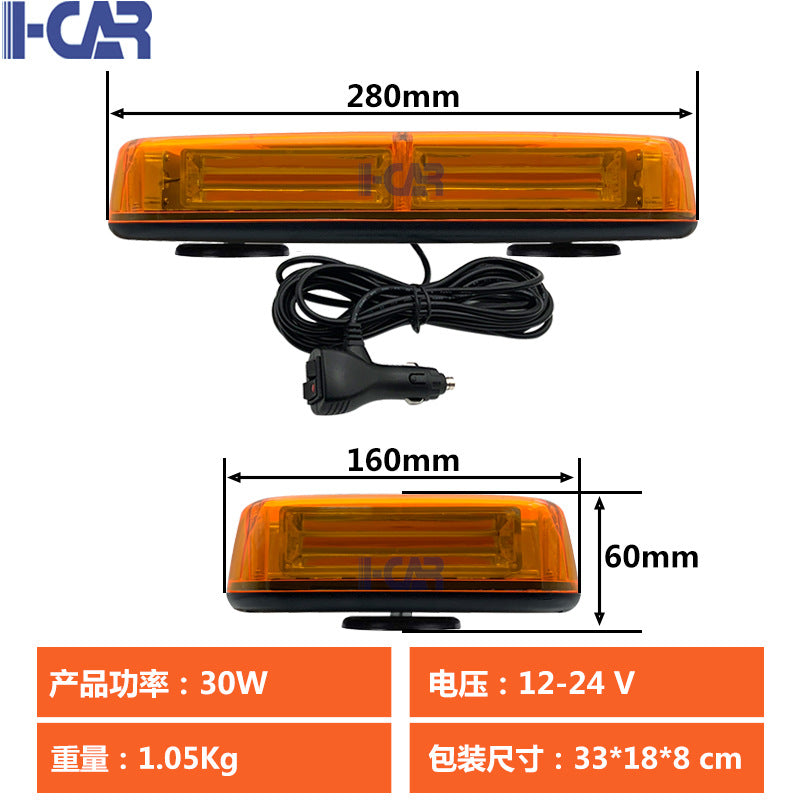 COB Mini LED Roof Warning Light with Magnetic Base
