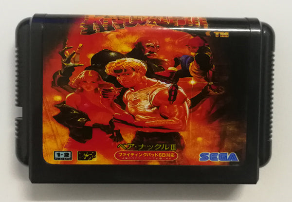 World Black Card Fighting Game featuring Fist of Anger, Sega single card pack showcased in vibrant design.