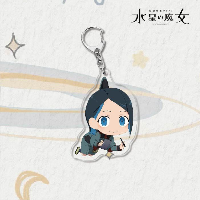 Acrylic Keychain - Mobile Suit Gundam Witch from Mercury