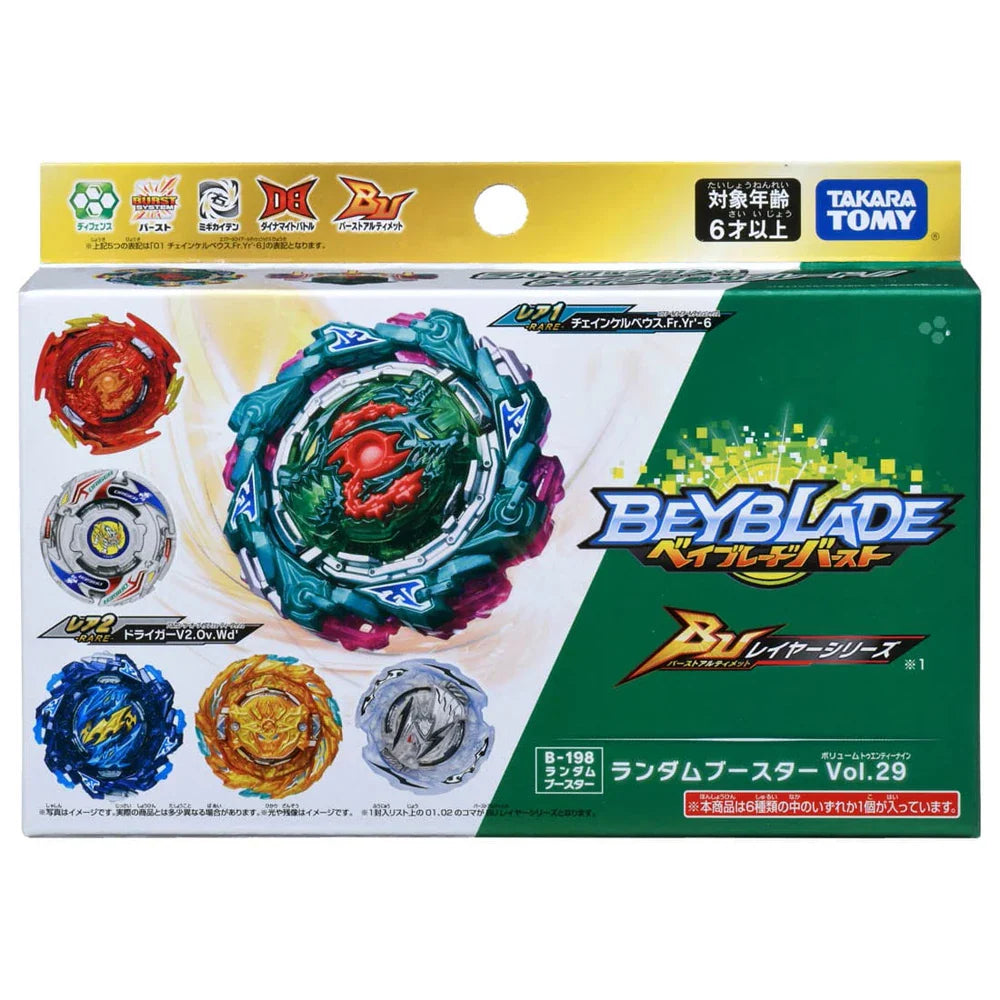 BEYBLADE BURST QUADSTRIKE TAKARA TOMY - various options see photos