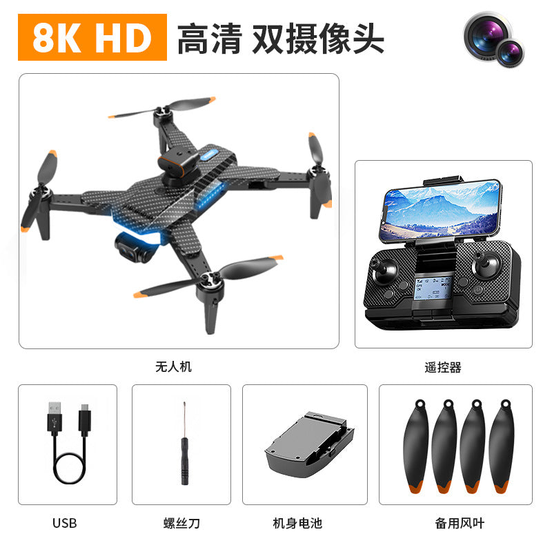 P9 P11 top model Carbon Fiber GPS Drone with HD Camera and Obstacle Avoidance
