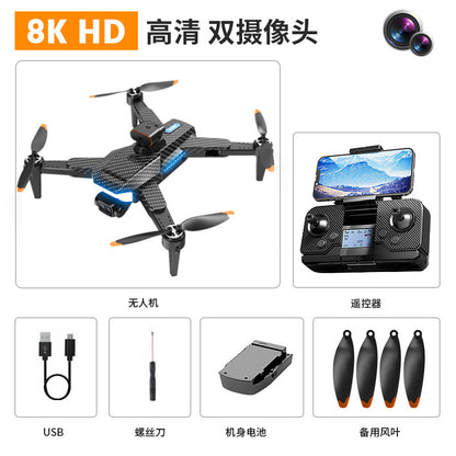 P9 P11 top model Carbon Fiber GPS Drone with HD Camera and Obstacle Avoidance