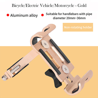 Mountain Bike Phone Mount and Holder