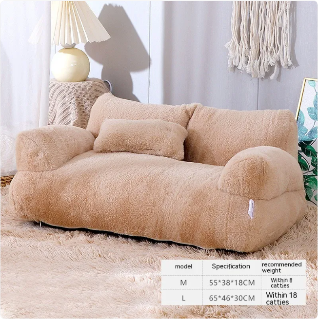 Plush Pet Bed dog cat