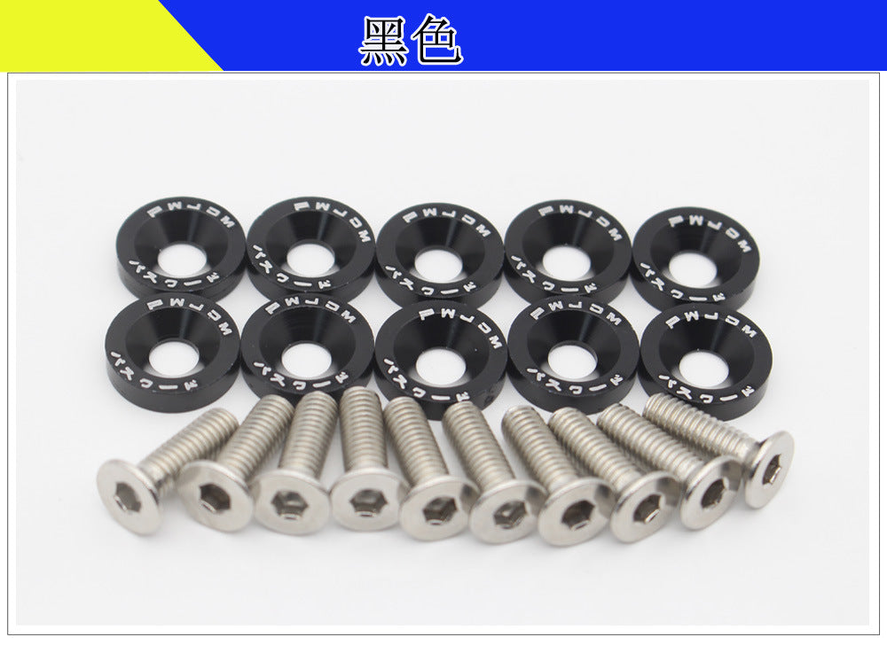 JDM Car Modification M6 Spacer Screw Hardware