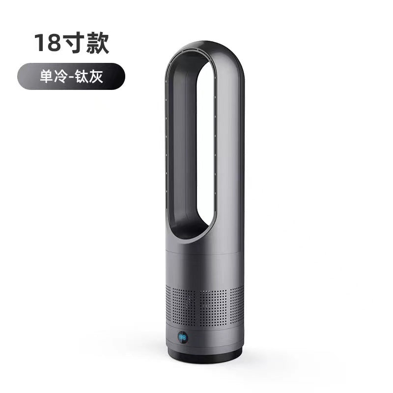 18-Inch Bladeless Air Circulation Fan with Filter