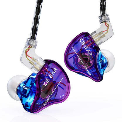 KBEAR Storm Professional in Ear Monitor Earphones for Singers Drummers Musicians Bassists Custom Wired Earbuds in Ear Headphones IEM Hi Res Detachable OFC Silver-Plated Cable
