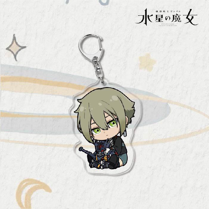 Acrylic Keychain - Mobile Suit Gundam Witch from Mercury