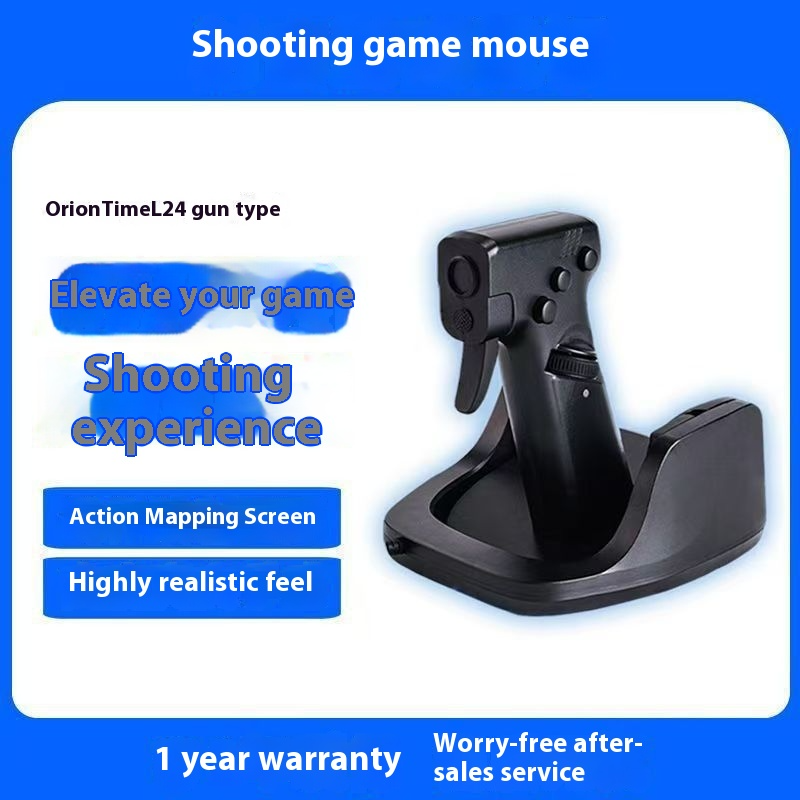 Vertical Gun Style Gaming Wired Mouse shooting game
