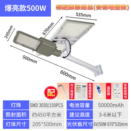 Solar-Powered LED Outdoor Waterproof Light