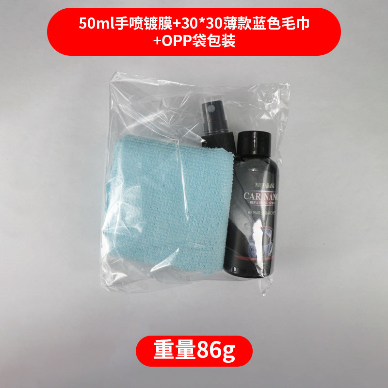 Nano Coating Spray for Car Paint and Wax Protection 500ml