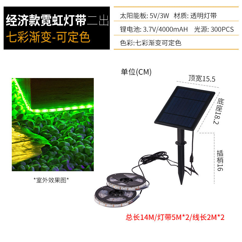 Waterproof RGB LED Strip Light for Landscape