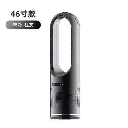 18-Inch Bladeless Air Circulation Fan with Filter