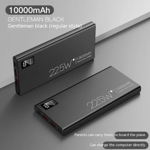 Dual Port High Capacity 10000 - 30000 MAH Power Bank 22.5W OUTPUT