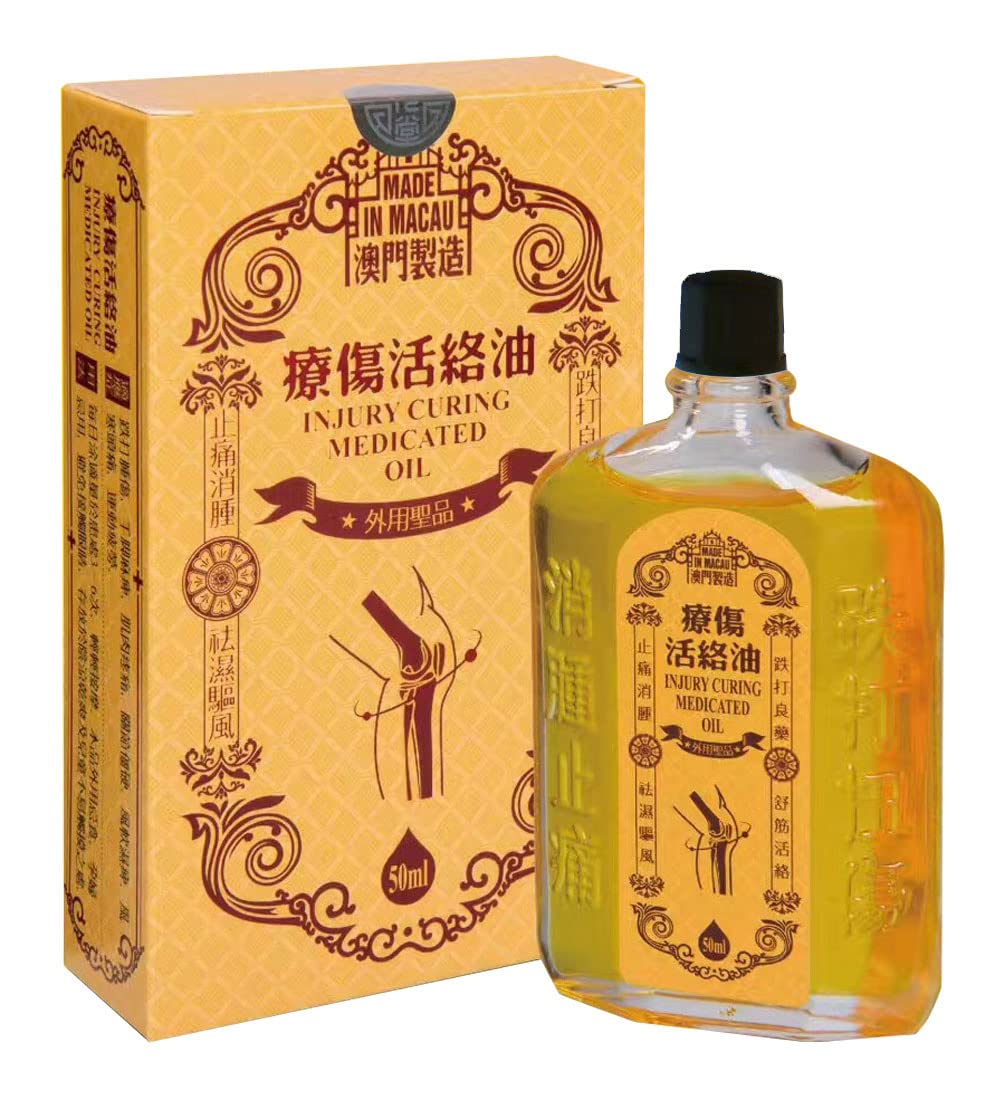Injury Curing Medicated Oil (50ml Since 1796)