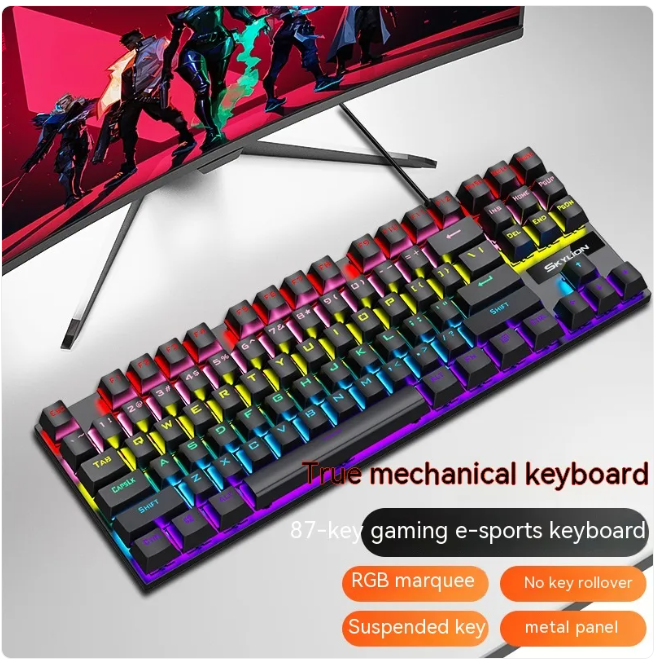 K87 Mechanical Wired RGB Keyboard