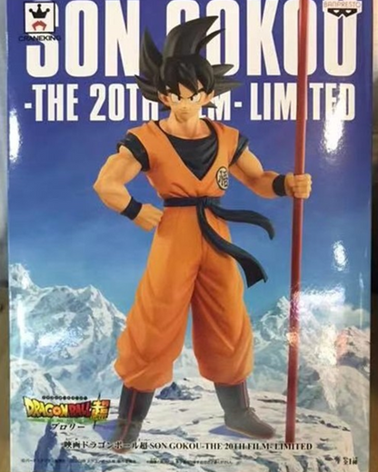 Dragon Ball Z Goku Black 20th Anniversary Figure Model